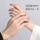 Couple Ring 999 Sterling Silver Ring Women's Niche Design Couple Men's Ring Necklace Valentine's Day Gift S