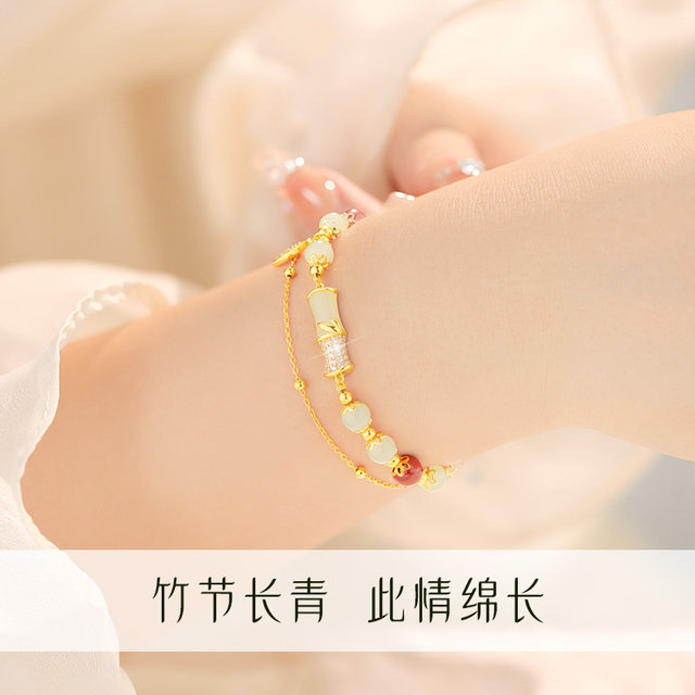 China Gold Central Bamboo Hetian Jade Bracelet Pure Silver Women's Bracelet Birthday Gift for Girlfriend and Wife S925
