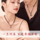 China Golden Yangyang XGLTEN Xiangyun Ping An Duck Foot Silver necklace A pair of couples 2024 New Christmas gifts
