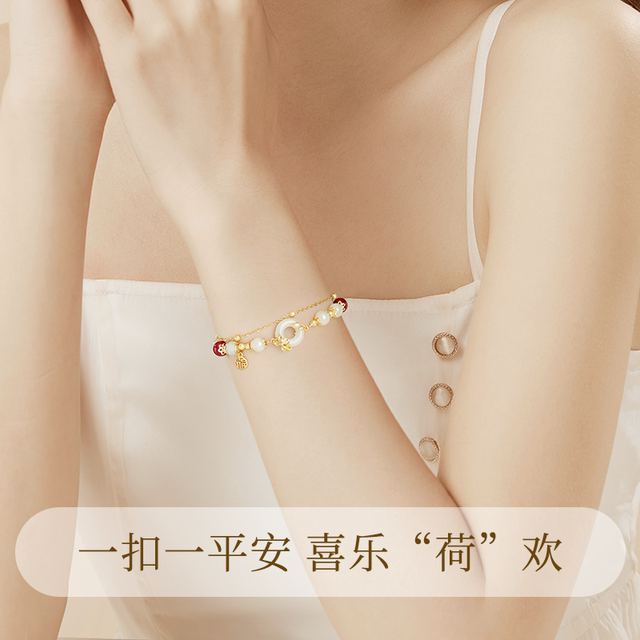 China Gold Central Lotus Bracelet Women's Hetian Jade Safety Bracelet Birthday Gift for Mom S925