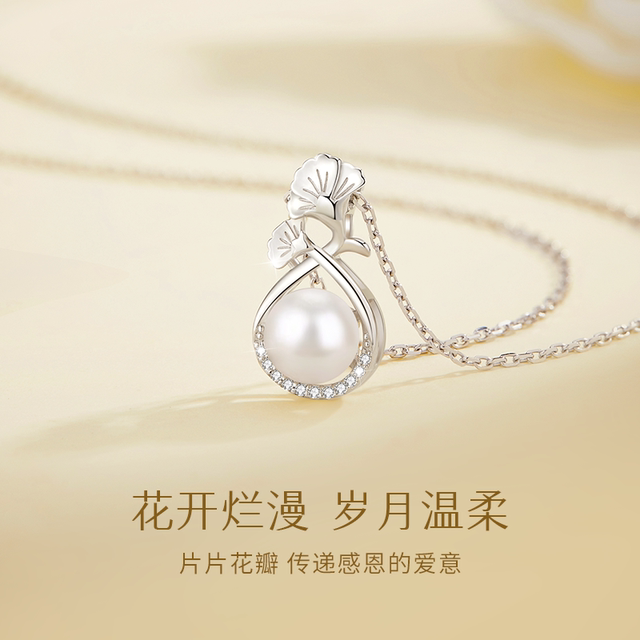 China Gold Central Carnation Pearl Necklace Women's Sterling Silver High-Quality Pendant Birthday Gift for Mom