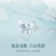 China Gold Yangchuang Butterfly Necklace Sterling Silver Women's 2025 Light Luxury High-end Birthday Gift for Girlfriend S925