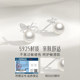China Gold Central Pearl Sterling Silver Stud Earrings for Girls 2025 New Hot Style High-end Birthday Gift for Girlfriend