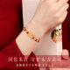 China Gold Central Lotus Bracelet Women's Cinnabar Bracelet Birthday Gift for Girlfriend S925