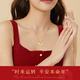 Chinese gold central creation year of the horse animal year necklace sterling silver female Hetian jade birthday gift for girlfriend and best friend S925