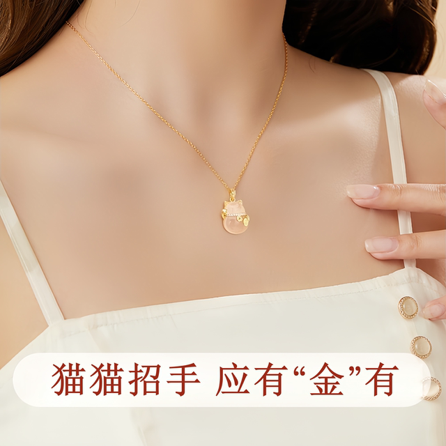 China Gold Central Chuang Lucky Cat Necklace Pure Silver Women's 2025 New Pendant Birthday Gift for Girlfriend S925