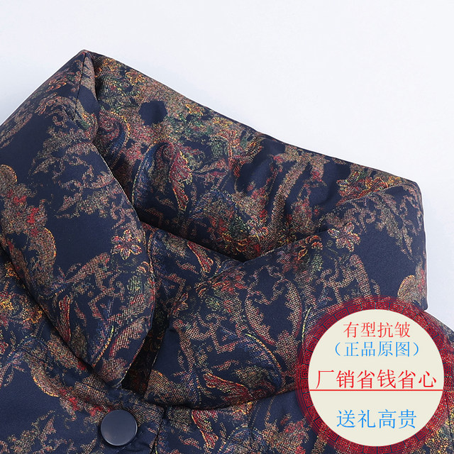 Autumn and winter down vest jackets for middle-aged and elderly people, fashionable grandma outfits, age-reducing cardigans, old lady vests, waistcoats