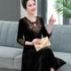 Mother's Spring and Autumn Temperament Women's Large Size Cheongsam Improved High-End Wedding Gold Velvet Mid-Length Dress