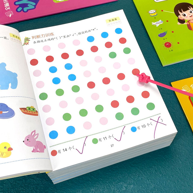 Baby connection book develops intelligence from 3 to 6 years old, connection matching logical thinking concentration training book for young children