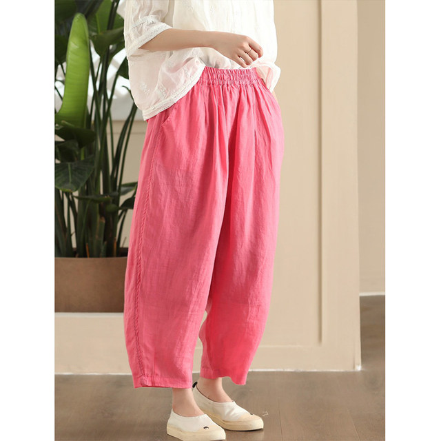 Special price clearance, casual pants, slim harem pants, artistic erotic pants, jeans, no return or change
