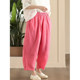 Special price clearance, casual pants, slim harem pants, artistic erotic pants, jeans, no return or change