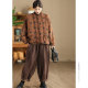 Winter retro fried color printed cotton thickened cotton coat for women new Chinese style handmade buckle cotton jacket for cotton jacket
