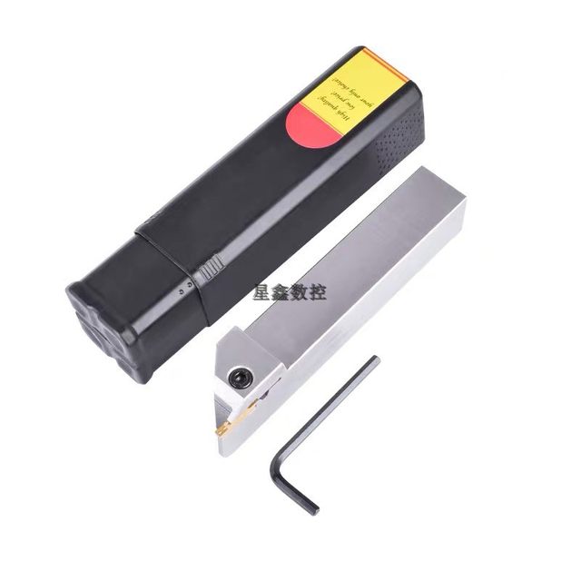 shallow groove cutter knife rod small deep cutting tool rod MGEHR2020/MGEHR2525 short edge groove cutter knife T10 cutting tool rod