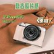 Student model HD 5000w pixel selfie ccd front and rear dual camera retro digital camera selfie campus introduction