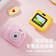 High-pixel mini camera for students and children, digital camera that can take pictures, ccd polaroid, and can be transferred to mobile phone gifts