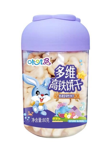 Khaki Rabbit children's snack biscuits, teething yam, fruit and vegetable sticks, crunchy digital baby airplane biscuits