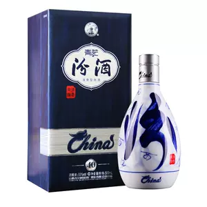 【未開封・希少古酒】中国銘酒「1991年製 汾酒 杏花村」500ml 60度