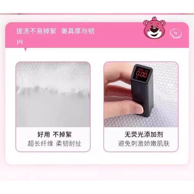 
Strawberry wall-mounted cotton soft face towel disposable enlarged beauty salon facial cleansing towel to save countertop space for mother and baby