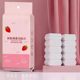 
Strawberry wall-mounted cotton soft face towel disposable enlarged beauty salon facial cleansing towel to save countertop space for mother and baby