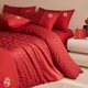 High-end Chinese wedding four-piece set, big red bed sheet, quilt cover, newlywed quilt, wedding bedding, wedding room dowry