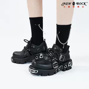 newrock鞋-新人首单立减十元-2022年7月|淘宝海外