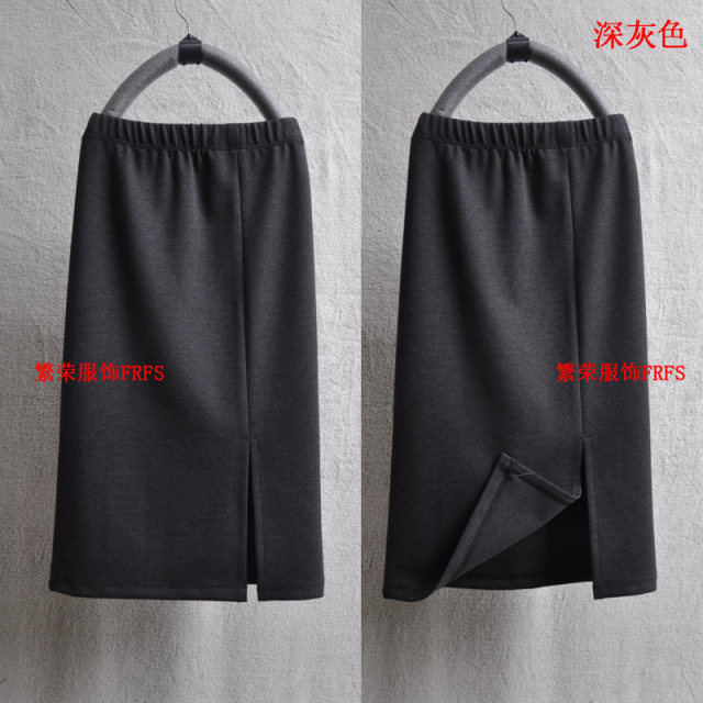 New autumn and winter polyester cotton skirt high waist hip skirt mid-length skirt pencil skirt large size women's clothing