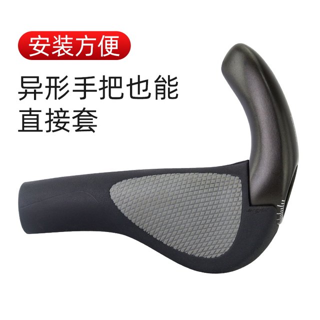 Universal bicycle handlebar cover for electric vehicles in summer, sweat-proof motorcycle bicycle, silicone battery car, waterproof and anti-slip handlebar cover