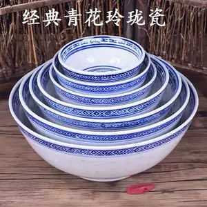 銀閣】中国美術 青花 彷古 祥瑞 蓋物 碗 φ16cm 旧家蔵出(RC610)-