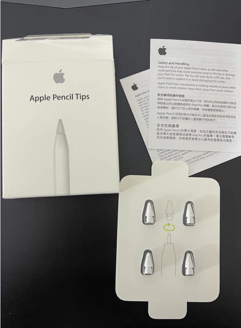 Apple pencil nib original (pack of four) first generation second generation universal Apple pen nib first generation adapter