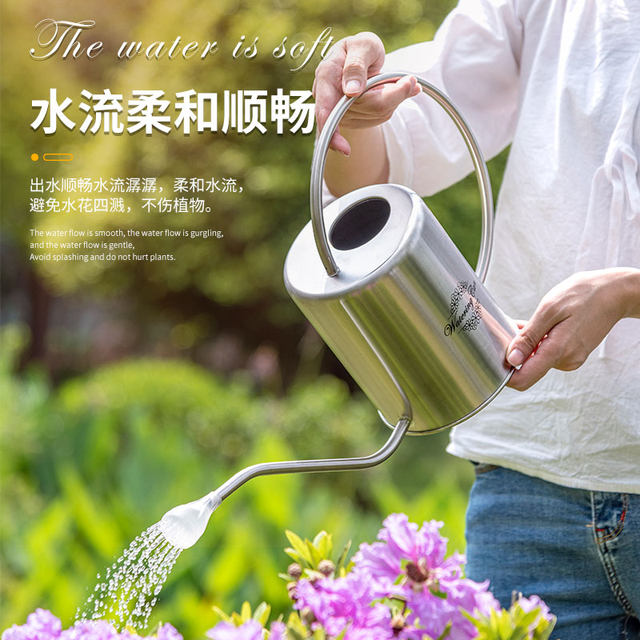 Home Succulent Pot Watering Kettle Creative Long Mouth Drying Bottle Gardening European Sprinkler Bottle Retro Stainless Steel

