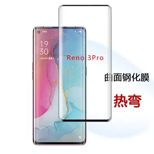 oppo手机reno3a - Top 50件oppo手机reno3a - 2024年2月更新- Taobao