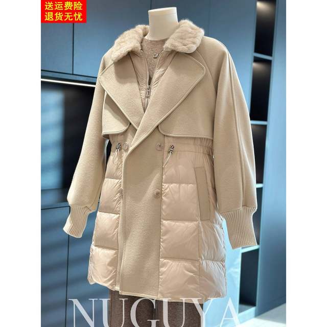
Fashionable and Western style double-sided mother's wear spliced down jacket jacket winter new top temperament middle-aged and elderly coats