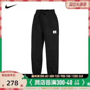 nike紧身裤夏- Top 100件nike紧身裤夏- 2023年12月更新- Taobao