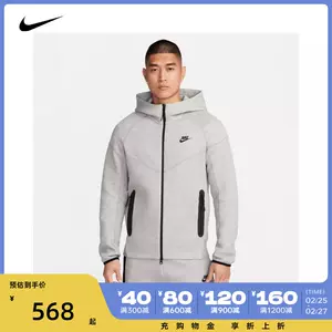 set hoodie men Latest Top Selling Recommendations | Taobao