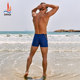 Sanqi swimming trunks Men's equipment full set 2024 new adult big size anti -embarrassing flat -angle professional swim trunks hot springs
