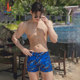 
Sanqi 2025 new swimsuit men's professional racing swimming trunks shorts boxer pants quick-drying swimming trunks hot spring swimming suit