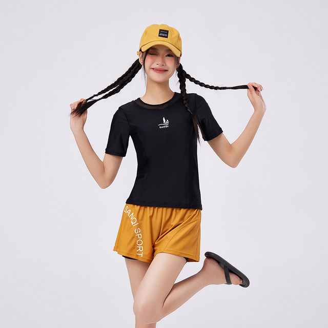 Sanqi split swimsuit women's hot spring 2023 new belly-covering and conservative short-sleeved boxer pants swimsuit swimsuit