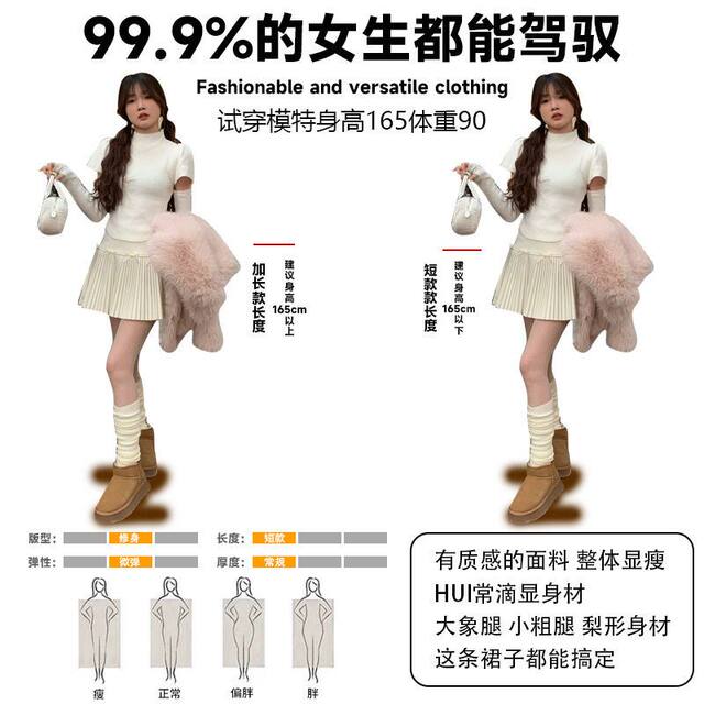 The same sweet bow tied pleated short skirt for internet celebrities for women in autumn and winter, new high-waisted slimming half-body A-line skirt
