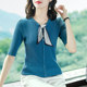 Tight T-shirt for women's summer mid-sleeved 2025 new bow scarf collar blue slim temperament high-end high-waist top