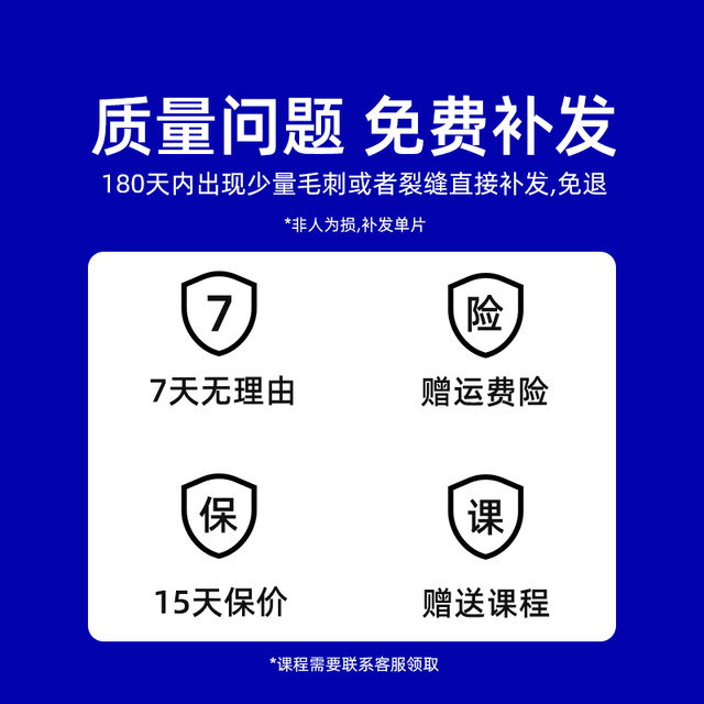 mideerMilu Archimedes builds building block strip structure engineering enlightenment building block pieces children's educational toys