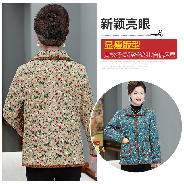 Mom pretend to add velvet thick cotton jacket jackets to keep warm home cotton jackets Middle -aged women's cotton cotton jacket middle -aged and elderly winter clothing