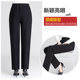 Mom pretend to be trousers loose waist women's pants, middle -aged and elderly women, velvet thick grandma casual pants loose spring and autumn clothes
