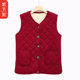 Mom's velvet thickened vest cotton coat winter new middle-aged women's clothing large size warm grandma vest cotton clothing middle-aged and elderly