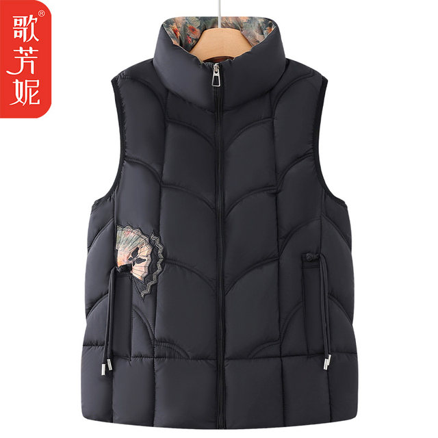 
Mom embroidered Chinese style vest warm grandma vest cotton jacket new winter thickened down cotton horse vest