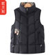 
Mom embroidered Chinese style vest warm grandma vest cotton jacket new winter thickened down cotton horse vest
