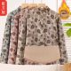 Middle -aged mother plus velvet thickened bottom shirt 2025 winter middle -aged and elderly women's warm underwear foreign shirt top