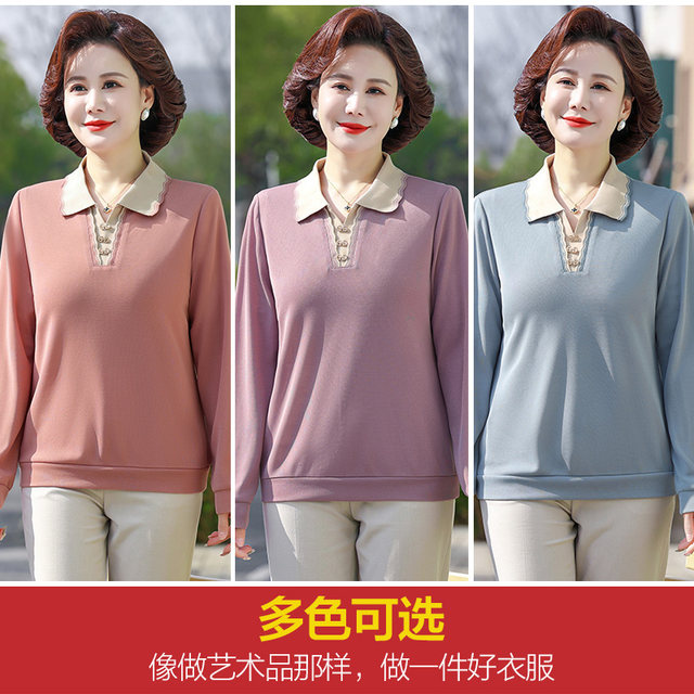 Middle-aged mothers spring clothes base shirt middle-aged and elderly women's clothing spring and autumn 2025 new suit top long sleeve fashionable shirt