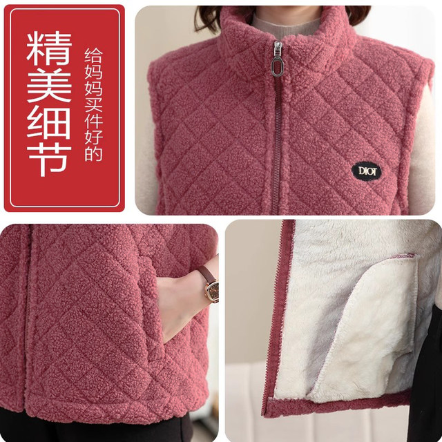 Mom plus velvet thickened vest pellet velvet cotton coat jacket middle-aged and elderly women's clothing 2025 new autumn and winter vest cotton coat