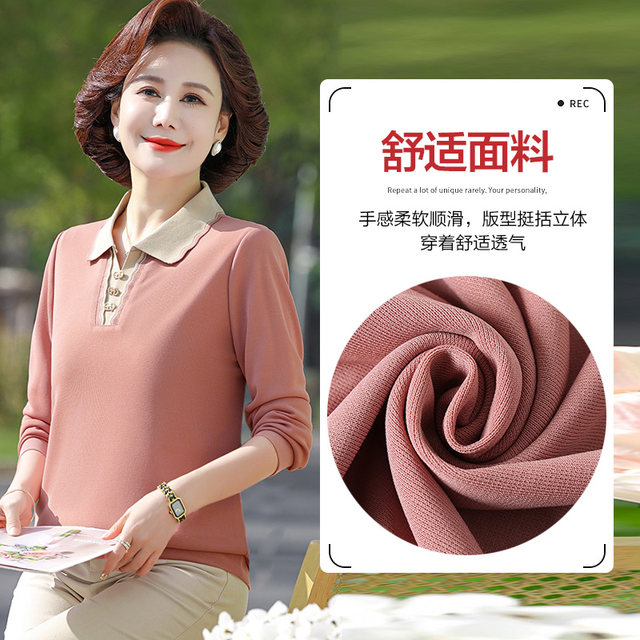 Middle-aged mothers spring clothes base shirt middle-aged and elderly women's clothing spring and autumn 2025 new suit top long sleeve fashionable shirt
