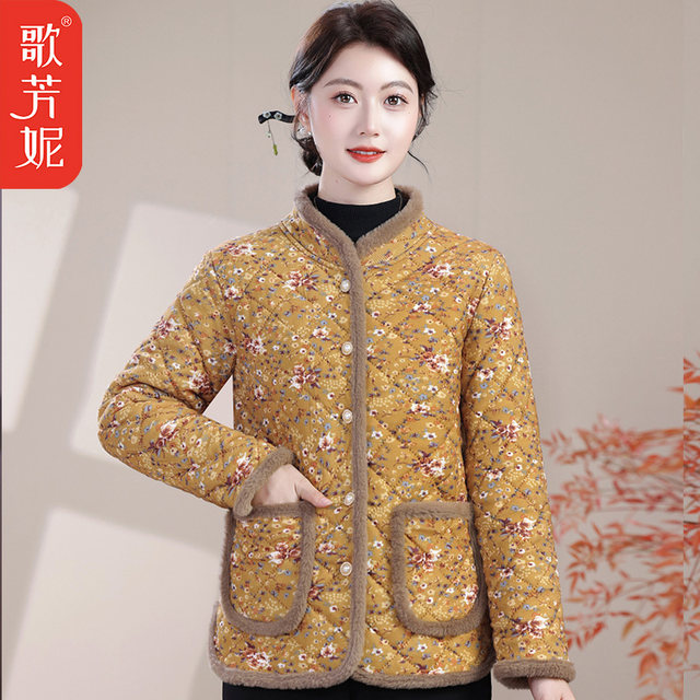 
Middle-aged and elderly women's clothing, velvet and thickened cotton-padded jackets, female mothers' floral cotton-padded jackets, winter clothes, new style, warm and warm cotton clothes